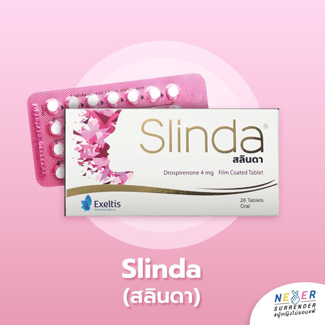 Slinda