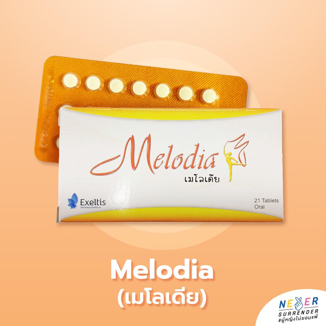 Melodia